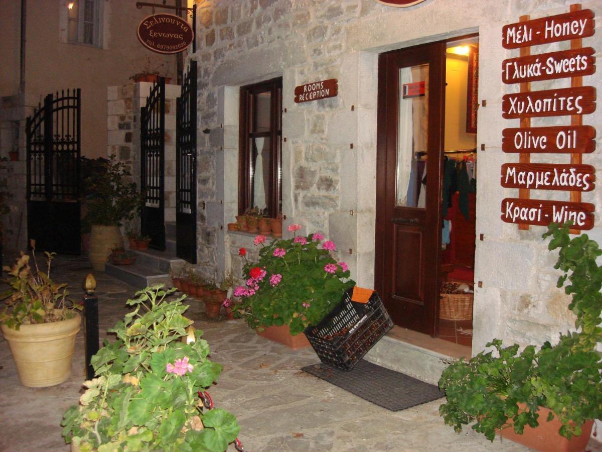 Hotel Ξενωνασ Σελινουντα Kosmás Exterior foto